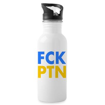 Fck ptn - Gourde avec paille intégrée - blanc - Droite