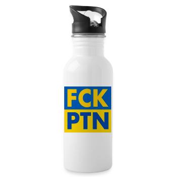 Fck ptn - Water bottle with straw - white - Right