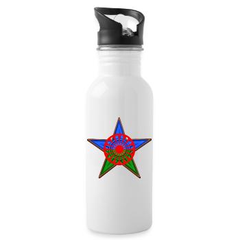115552801 300710733 Romani Kinder 1 - Trinkflasche mit integriertem Trinkhalm - Weiß - Rechts