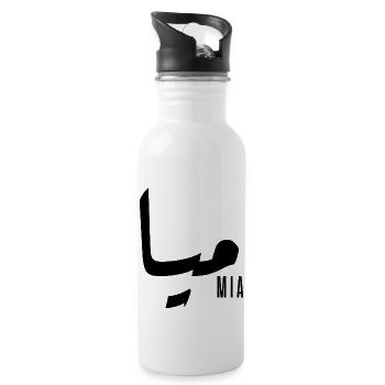 Mia-Name auf Arabisch - Trinkflasche mit integriertem Trinkhalm - Weiß - Rechts