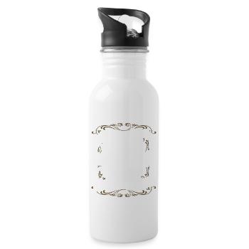 Stolze Kindergartenpädagogin: Humor den ganzen Tag - Trinkflasche mit integriertem Trinkhalm - Weiß - Rechts