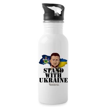 Motif du partisan de l’Ukraine dans le Maine - Gourde avec paille intégrée - blanc - Droite