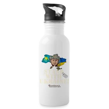 Kazakhstan Ukraine - Water bottle with straw - white - Right