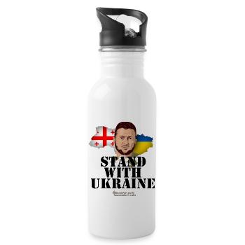 Georgien Stand with Ukraine Selenskyj - Trinkflasche mit integriertem Trinkhalm - Weiß - Rechts