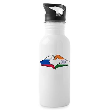 Russie Inde mains en forme de cœur - Gourde avec paille intégrée - blanc - Droite