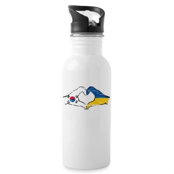 South Korea Ukraine hands heart shape used - Water bottle with straw - white - Right