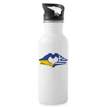 Ukraine Greece Flag Heart Shape - Water bottle with straw - white - Right