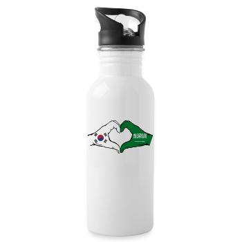 South Korea Saudi Arabia Flag Hands Heart Shape - Water bottle with straw - white - Right
