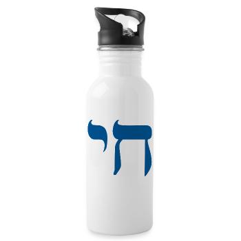 Chai sign - Water bottle with straw - white - Right