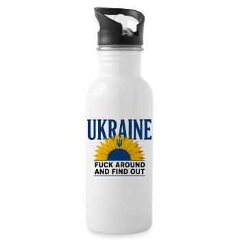 Ukraine FAFO Sonnenblume – Kühne Aussage - Trinkflasche mit integriertem Trinkhalm - Weiß - Rechts