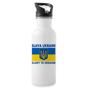 Slava ukraini - Water bottle with straw - white - Right