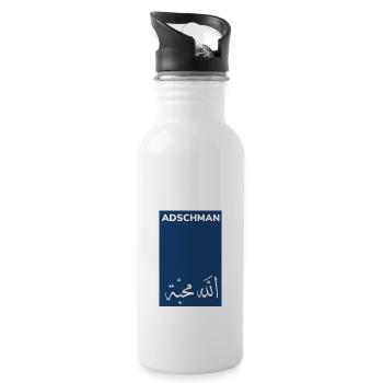 Ajman - Water bottle with straw - white - Right
