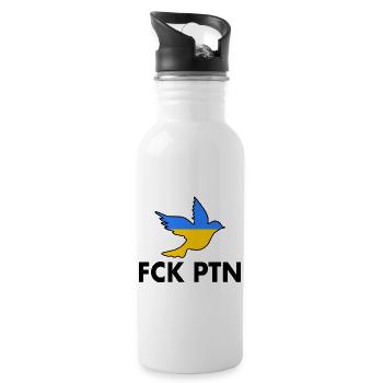 Fck ptn friedenstaube - Trinkflasche mit integriertem Trinkhalm - Weiß - Rechts