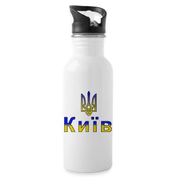Kiev - Capital of Ukraine - Water bottle with straw - white - Right