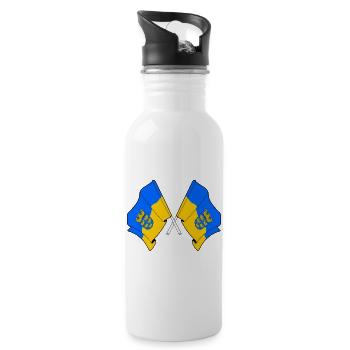Lower Austria Crossed Flags - Water bottle with straw - white - Right