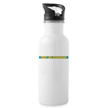 fight like ukrainians quote - Water bottle with straw - white - Right