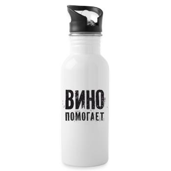Wine helps! Booze Saying in Russian Alcohol - Water bottle with straw - white - Right
