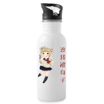 Himiko Toga - Gourde avec paille intégrée - blanc - Droite