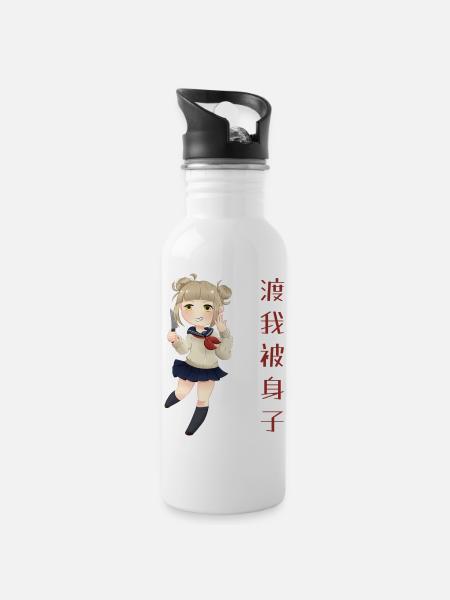 Himiko Toga - Water bottle with straw - white