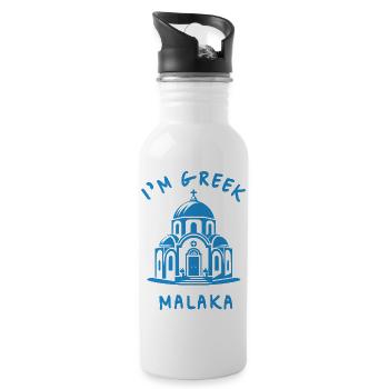 I'm Greek Malaka Ich bin Grieche - Trinkflasche mit integriertem Trinkhalm - Weiß - Rechts
