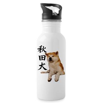 Akita Japan Kanji - Trinkflasche mit integriertem Trinkhalm - Weiß - Rechts