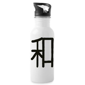 Japanese Character for Harmony "WA" - Water bottle with straw - white - Right