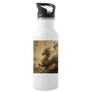 Le Souffle Cosmique : Qilin – Constellation - Gourde avec paille intégrée - blanc - Droite