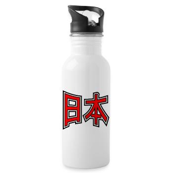 JAPAN-Kanji - Trinkflasche mit integriertem Trinkhalm - Weiß - Rechts