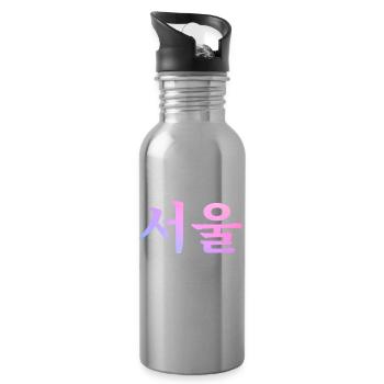 Seoul Korean Language - Water bottle with straw - silver - Right