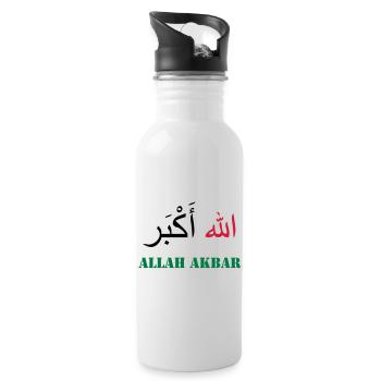 Allah Akbar - Water bottle with straw - white - Right