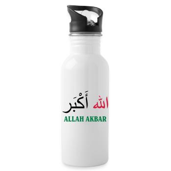Allah Akbar - Water bottle with straw - white - Right