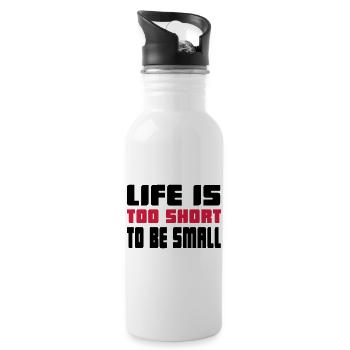 fitness - Water bottle with straw - white - Right