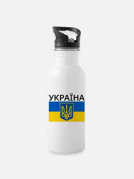 Ukraine - Trinkflasche mit integriertem Trinkhalm - Weiß