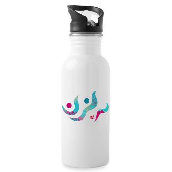 Yoga design_22 - Gourde avec paille intégrée - blanc - Droite