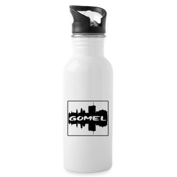 Gomel Belarus Skyline Silhouette Travel Souvenir - Water bottle with straw - white - Right