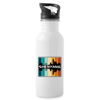 Shenyang Chine Skyline Silhouette Voyage Souvenir - Gourde avec paille intégrée - blanc - Droite