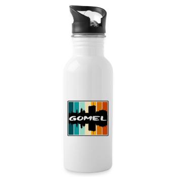 Gomel Biélorussie Skyline Silhouette Souvenir de voyage - Gourde avec paille intégrée - blanc - Droite
