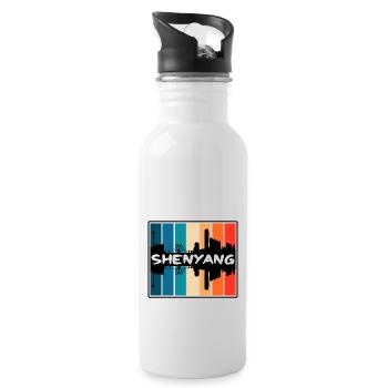 Shenyang Chine Skyline Silhouette Voyage Souvenir - Gourde avec paille intégrée - blanc - Droite