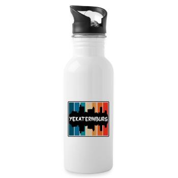 Yekaterinburg Russia Skyline Silhouette Travel Sou - Water bottle with straw - white - Right