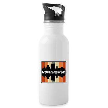 Novossibirsk Russie Skyline Silhouette Souve de voyage - Gourde avec paille intégrée - blanc - Droite