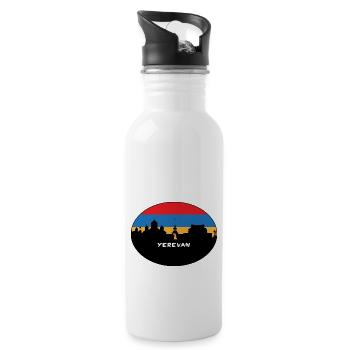 Yerevan Armenia Flag Skyline Silhouette Travel - Water bottle with straw - white - Right