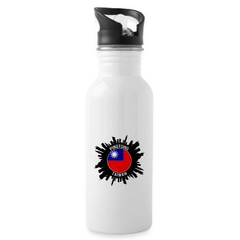 Pingtung Skyline Taiwan Flag Travel Souvenir - Water bottle with straw - white - Right