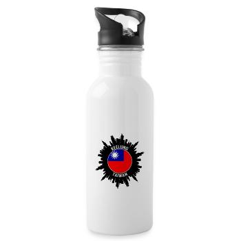 Keelung Skyline Taiwan Flag Travel Souvenir - Water bottle with straw - white - Right