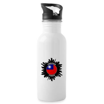 Pingzhen Skyline Taiwan Flag Travel Souvenir - Water bottle with straw - white - Right