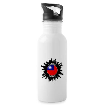 Yangmei Skyline Taiwan Flag Travel Souvenir - Water bottle with straw - white - Right