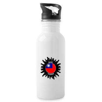 Bade Skyline Taiwan Flag Travel Souvenir - Water bottle with straw - white - Right