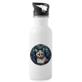 Australischer Nebel Katzenrasse Aquarellglas - Trinkflasche mit integriertem Trinkhalm - Weiß - Rechts