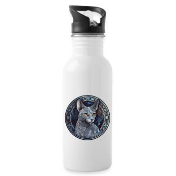 Korat Cat Breed Aquarelle Verre - Gourde avec paille intégrée - blanc - Droite