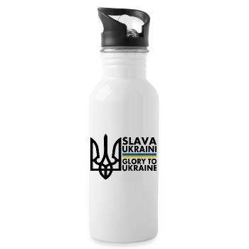 Slava ukraini - Water bottle with straw - white - Right