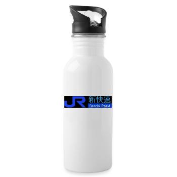 JR Japan Rail - Trinkflasche mit integriertem Trinkhalm - Weiß - Rechts